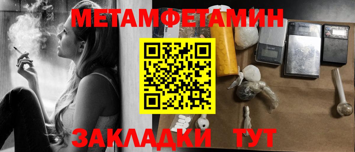 АМФ Premium Звенигород