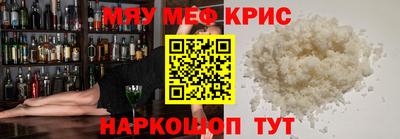 дурь Ликино-Дулёво