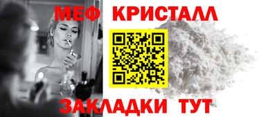 дурь Ликино-Дулёво