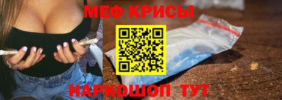 тгк Лесосибирск