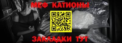 дурь Ливны