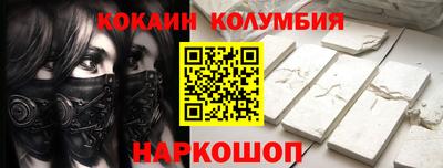 дурь Ливны