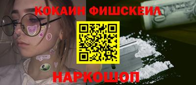 дурь Ликино-Дулёво