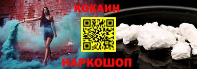 дурь Ликино-Дулёво