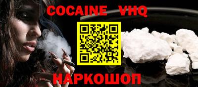 дурь Ликино-Дулёво