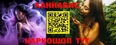 дурь Ликино-Дулёво