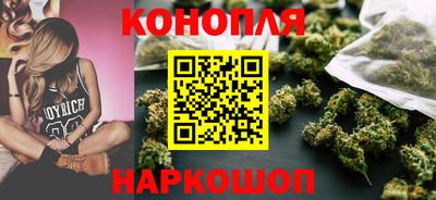 дурь Ликино-Дулёво