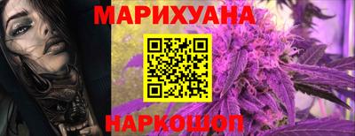 тгк Лесосибирск