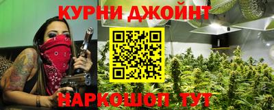 тгк Лесосибирск