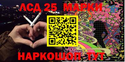 дурь Ливны