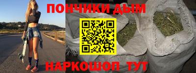 тгк Лесосибирск