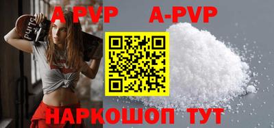 дурь Ликино-Дулёво