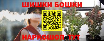 дурь Ликино-Дулёво