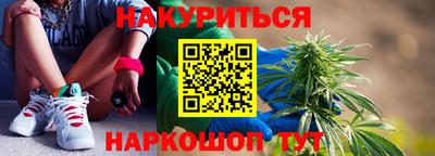 тгк Лесосибирск