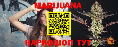 тгк Лесосибирск