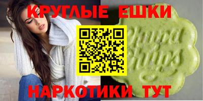 дурь Ликино-Дулёво