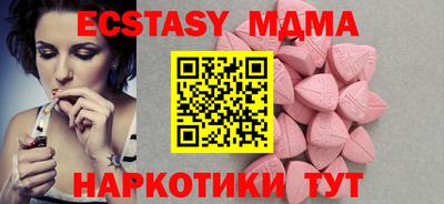 дурь Ликино-Дулёво