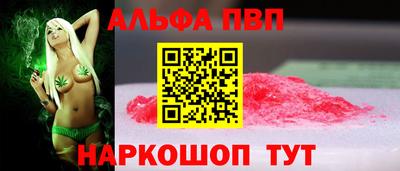 дурь Ликино-Дулёво