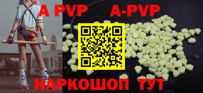 дурь Ликино-Дулёво
