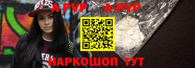 дурь Ликино-Дулёво