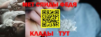 тгк Лесосибирск