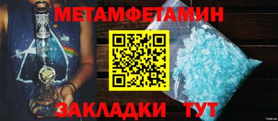 тгк Лесосибирск