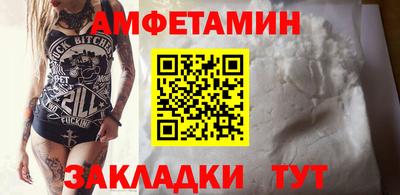 дурь Ликино-Дулёво