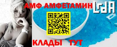 дурь Ливны