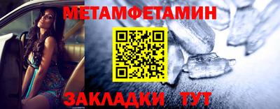 дурь Ликино-Дулёво