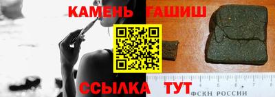 дурь Ликино-Дулёво