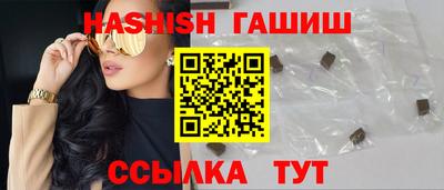 дурь Ливны