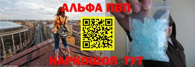 дурь Ливны
