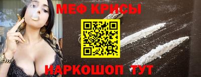 дурь Ливны